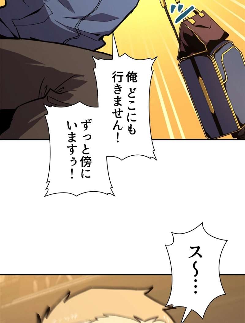 P63