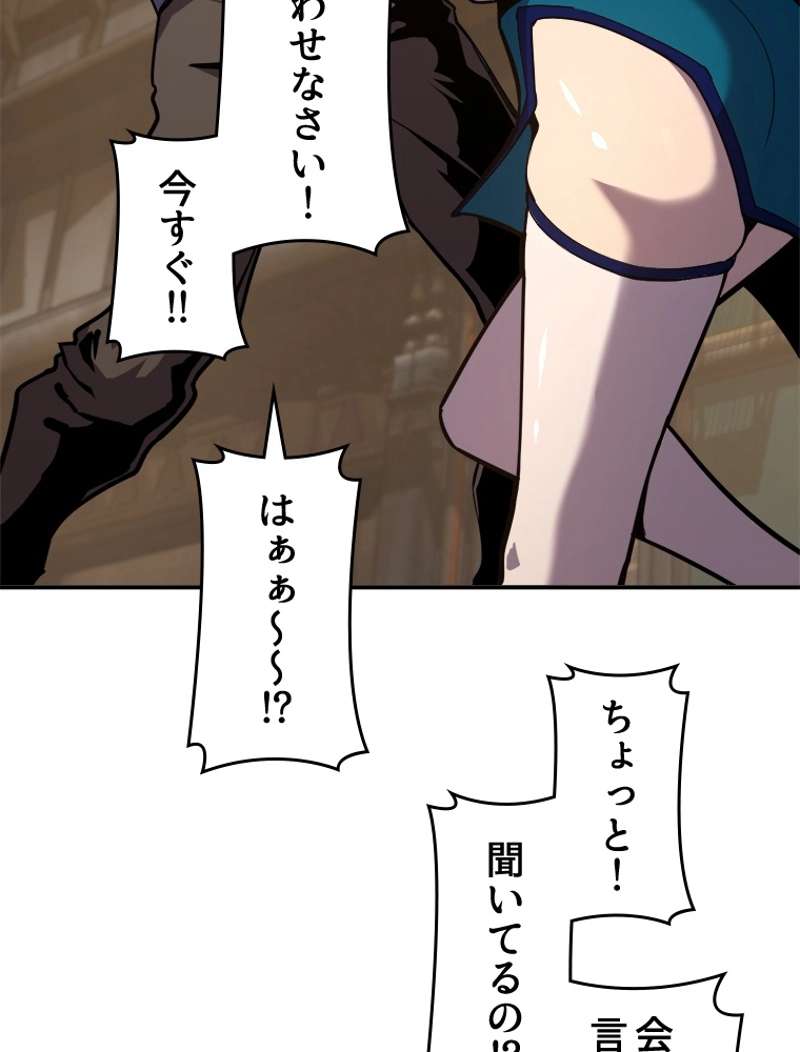 P66