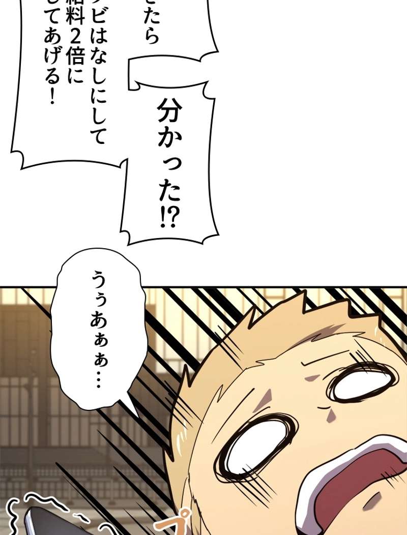 P68