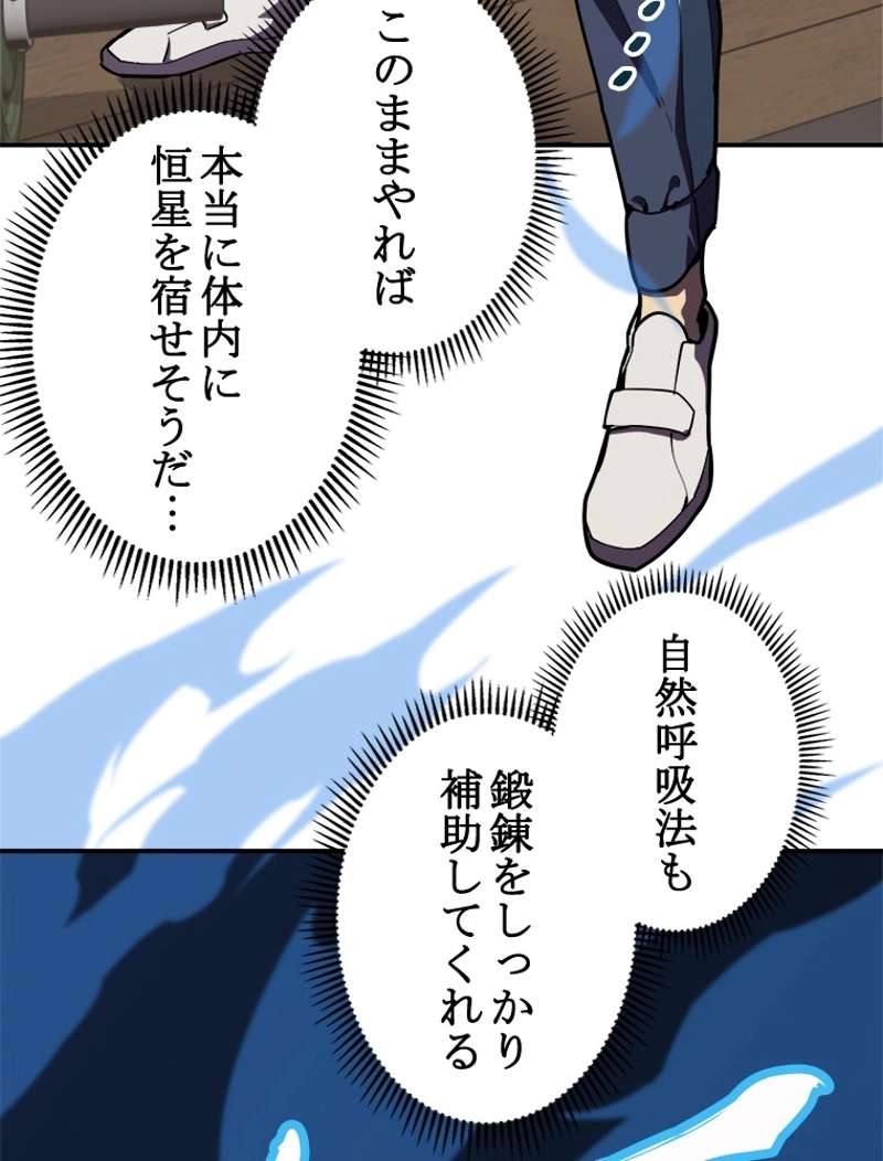 P84