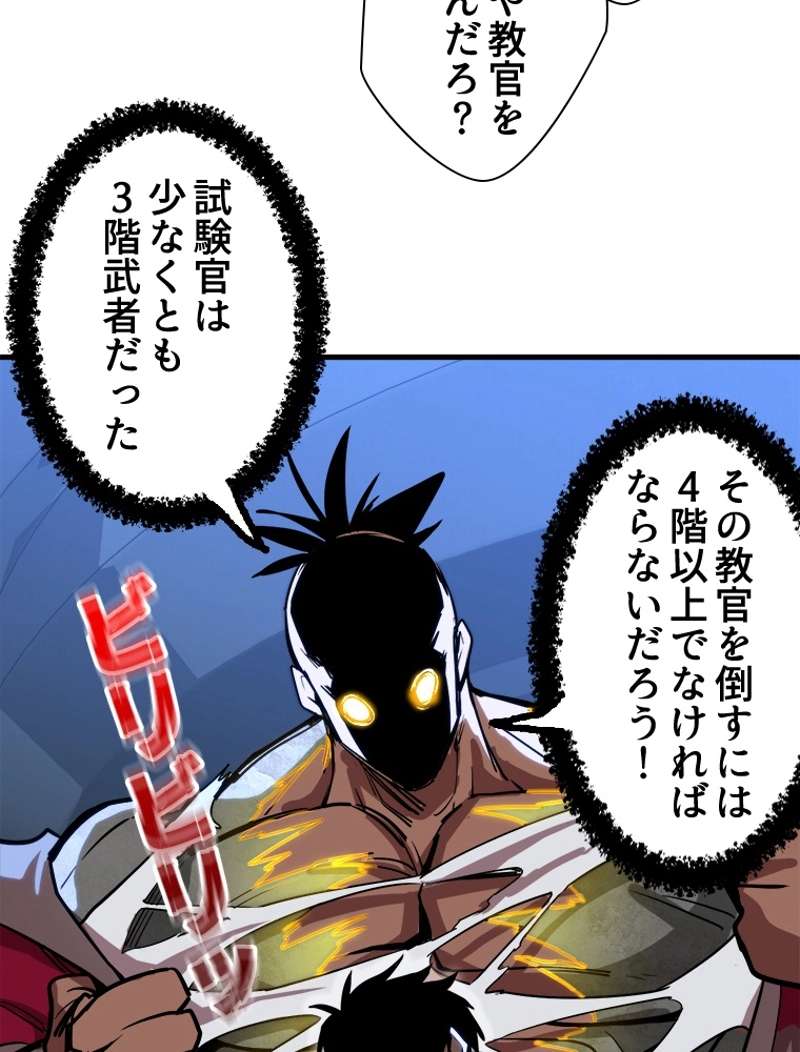 P59