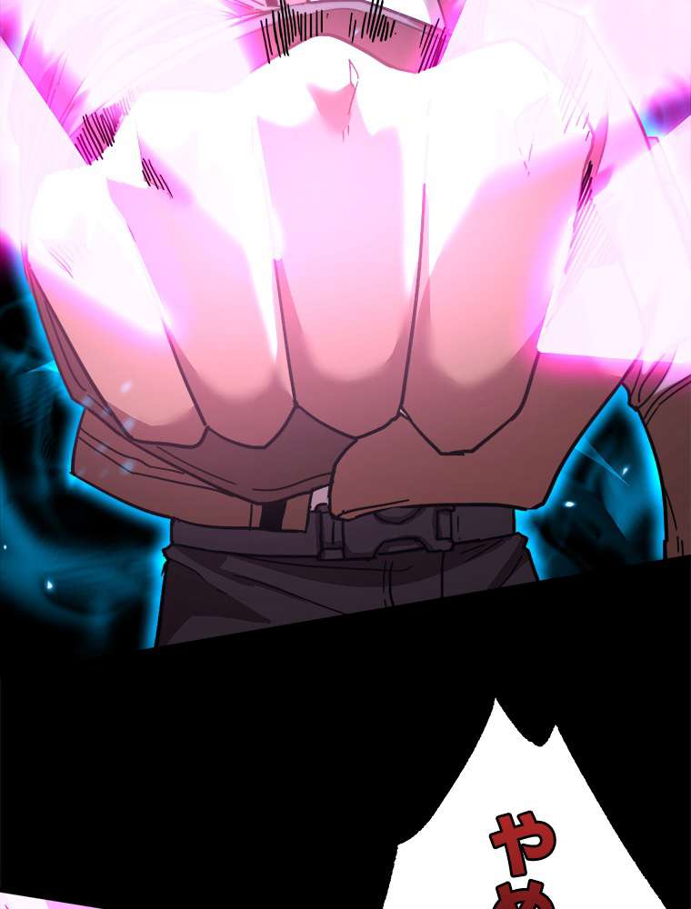 P93