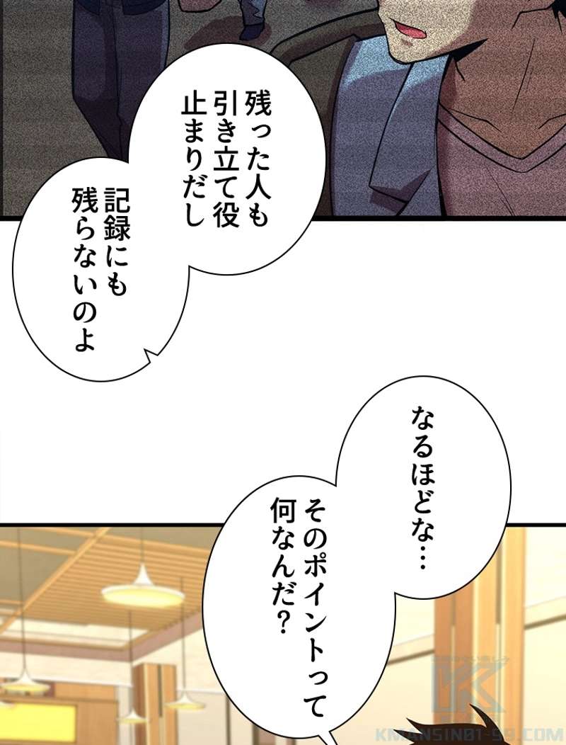 P67