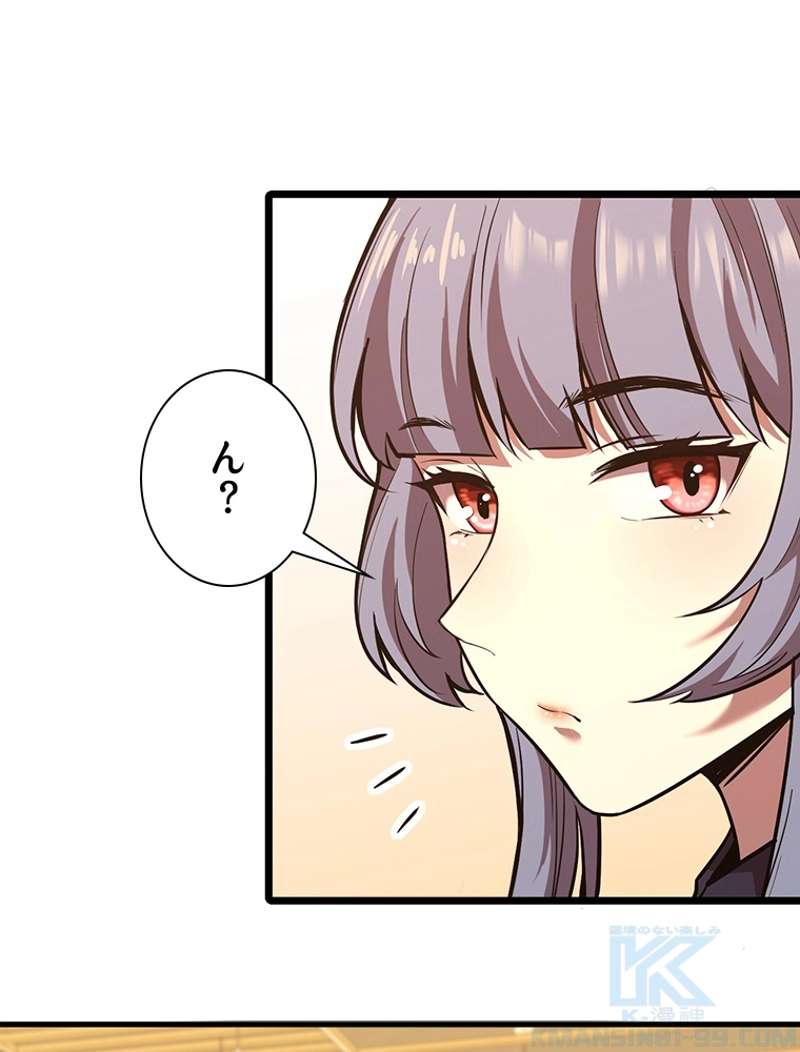 P79