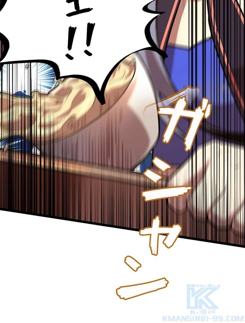 P82