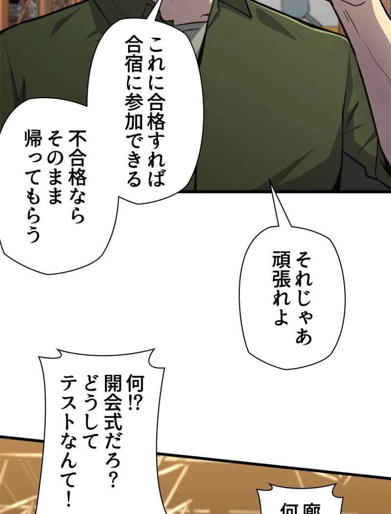 P51