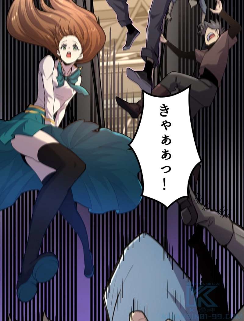 P55