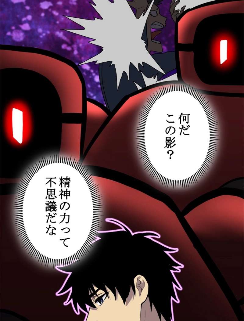 P69
