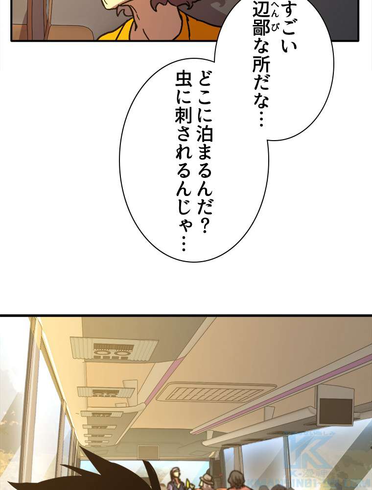 P58