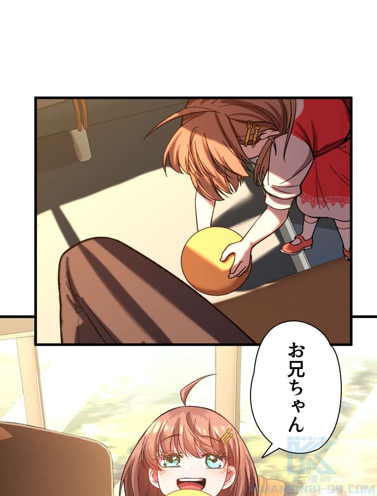 P64