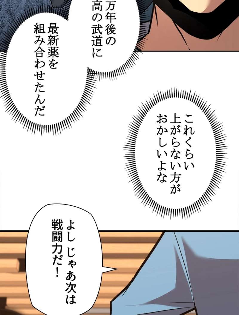 P68