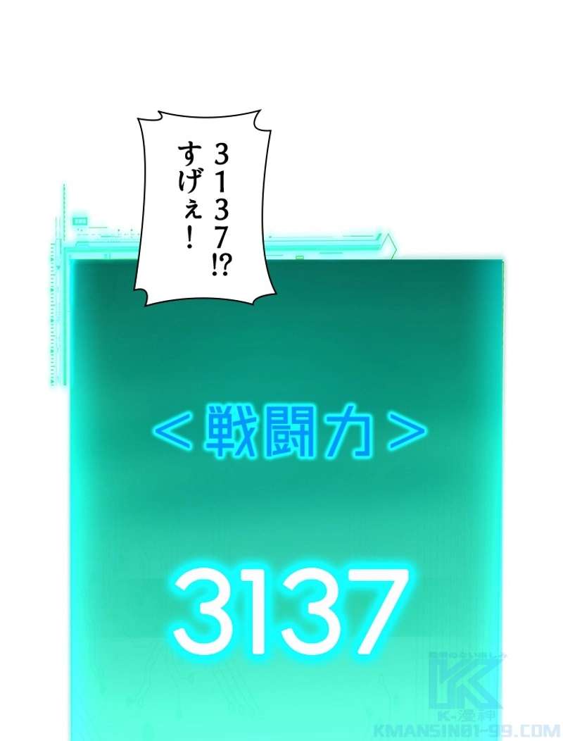 P76