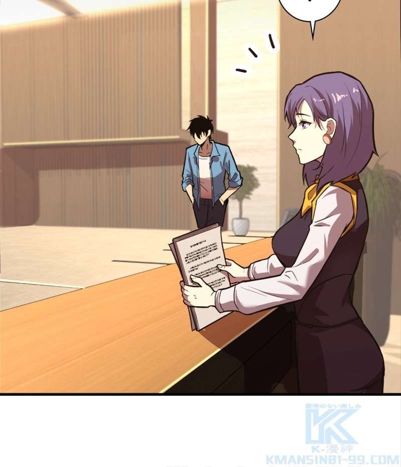 P85