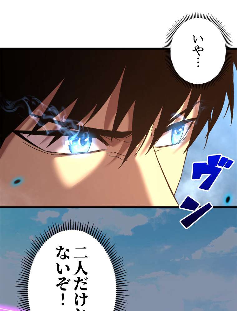 P59