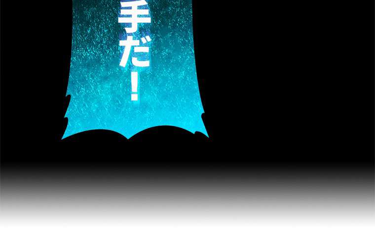 P81