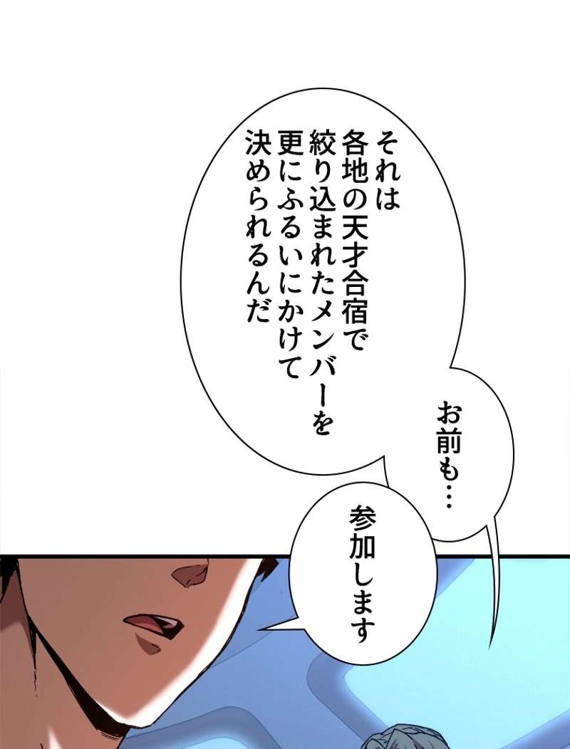P57