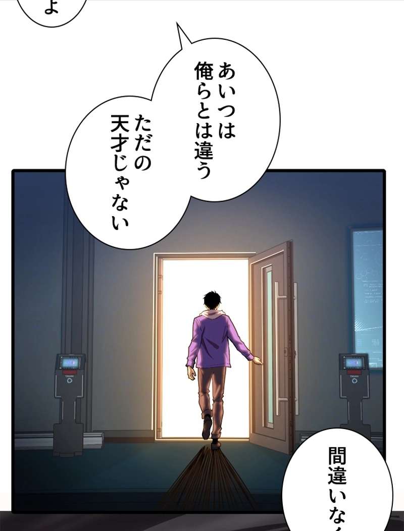 P69