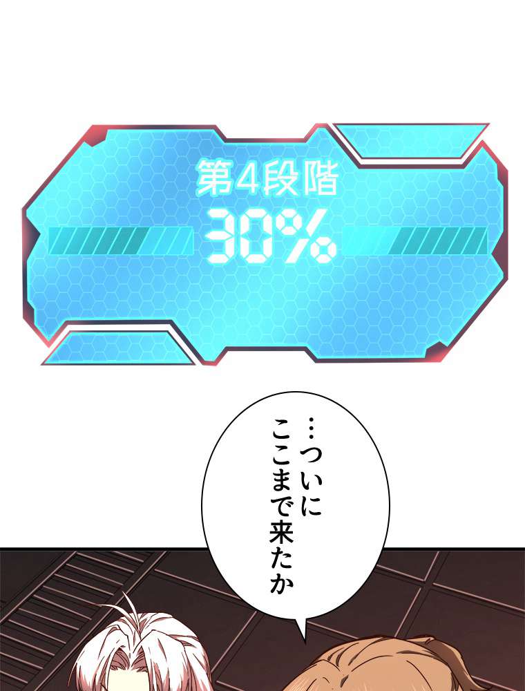 P53