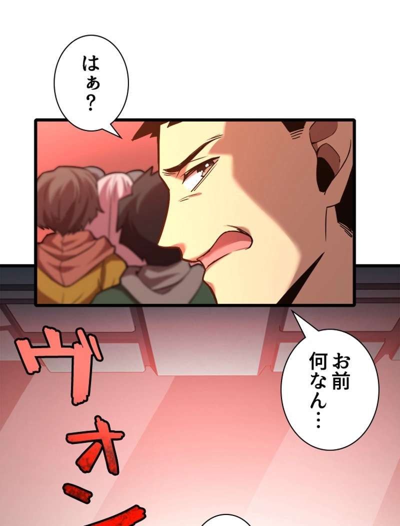P38