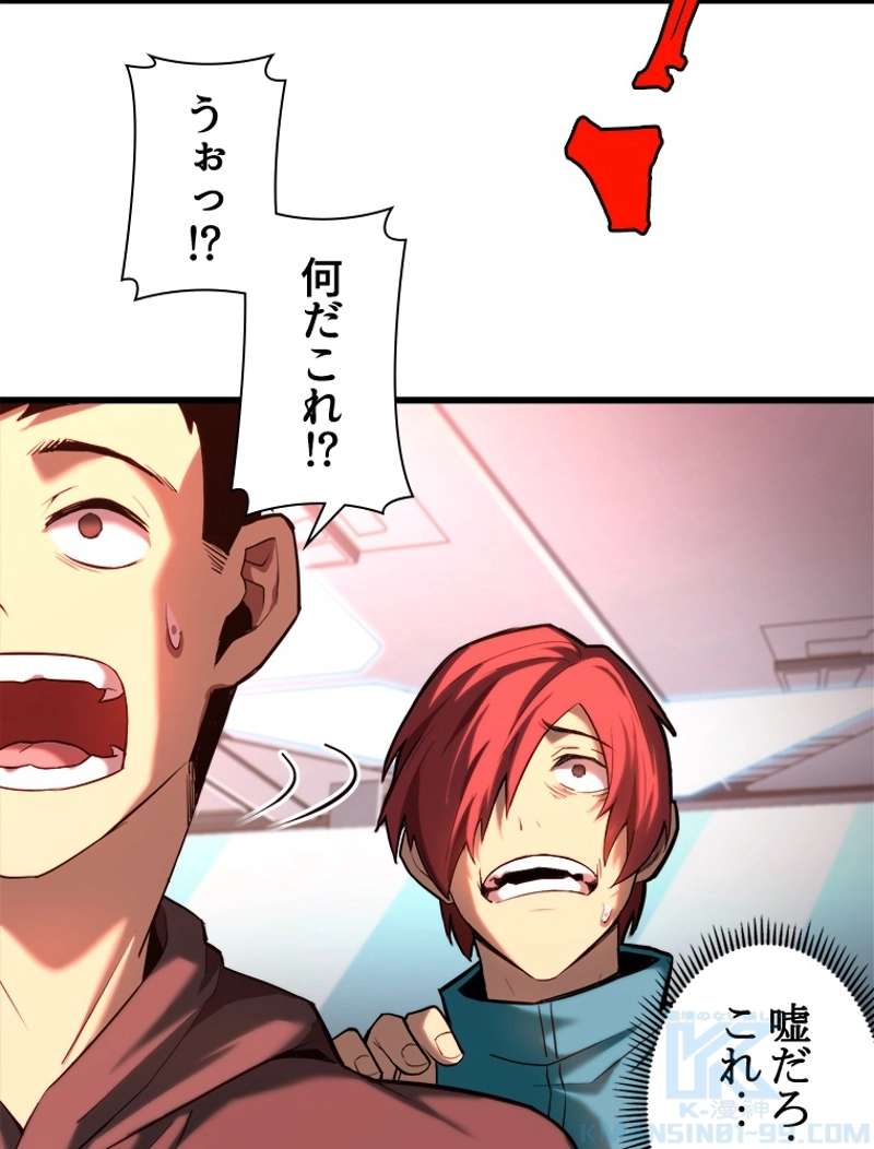 P40
