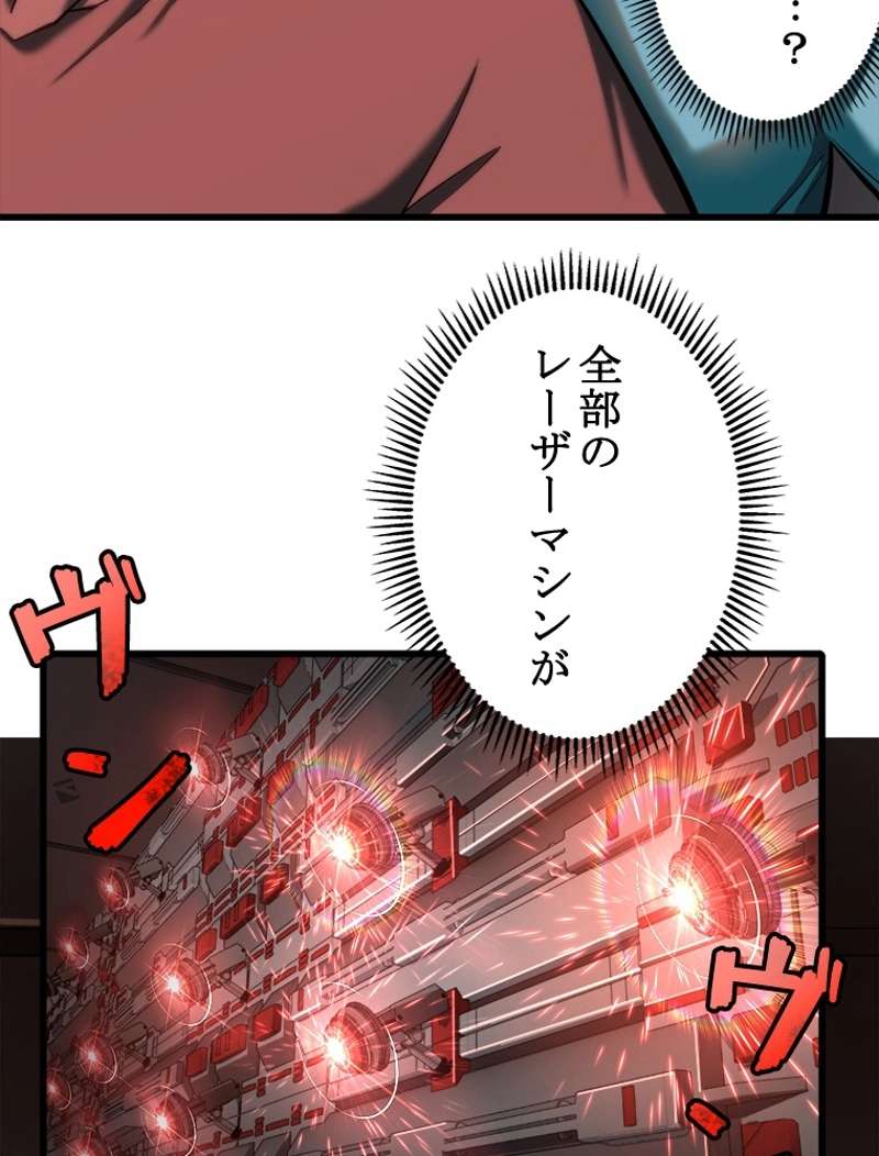 P41