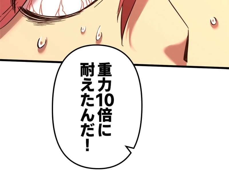 P56