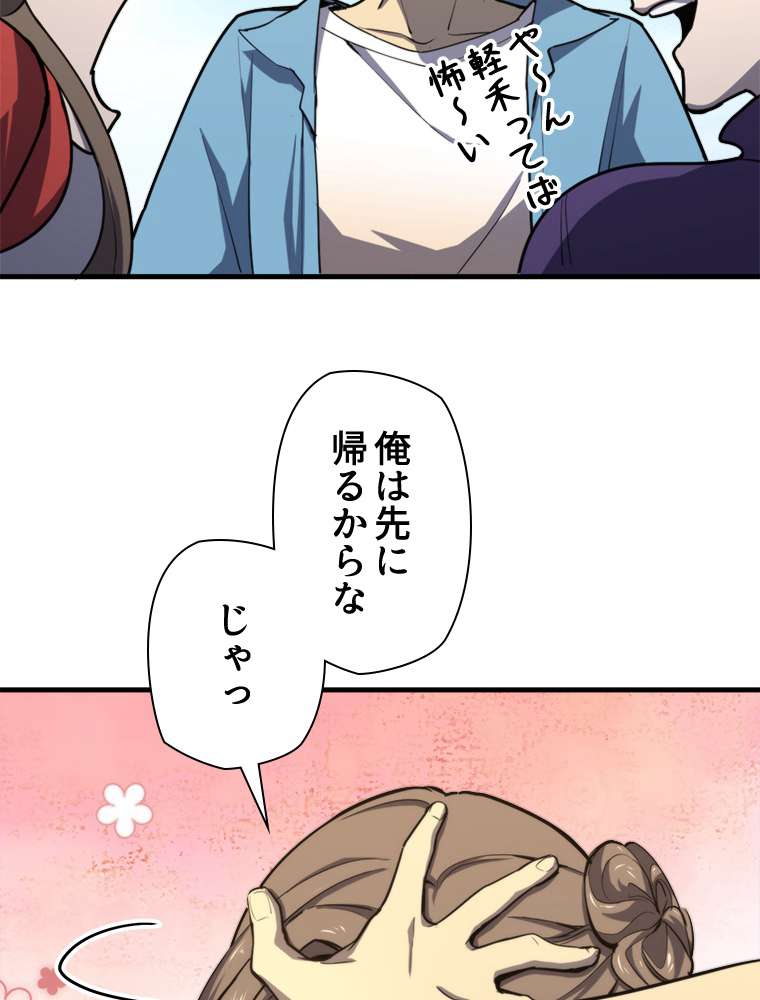 P42