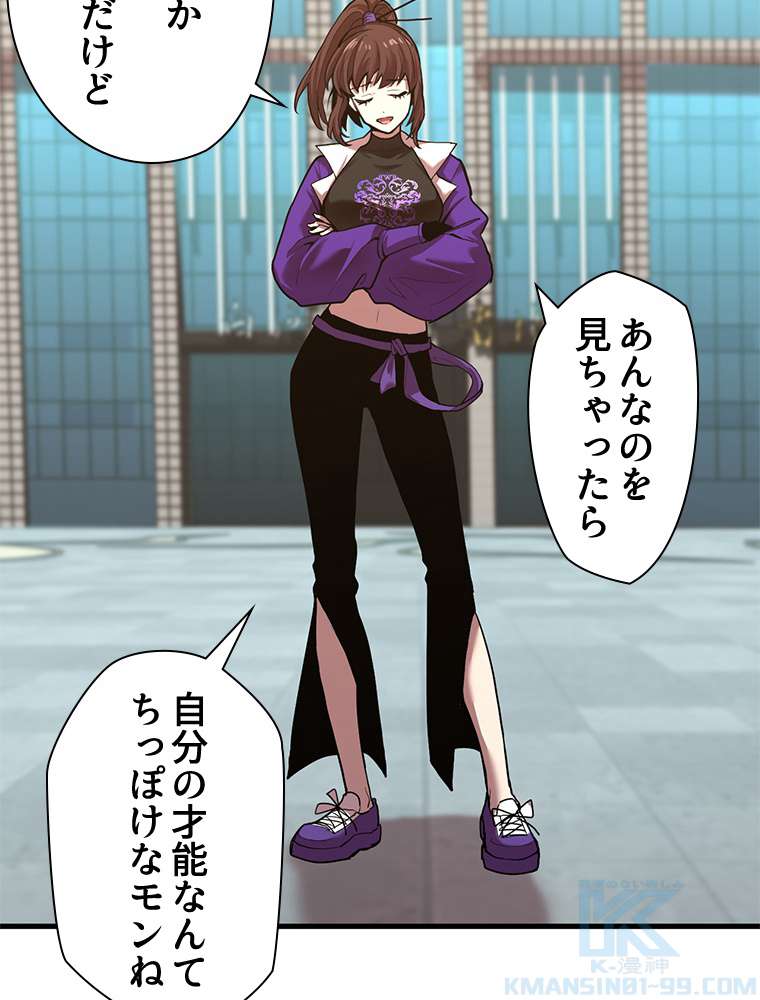 P52
