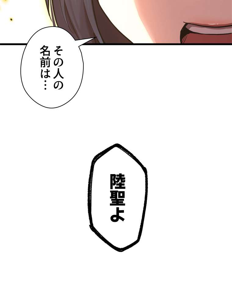 P56
