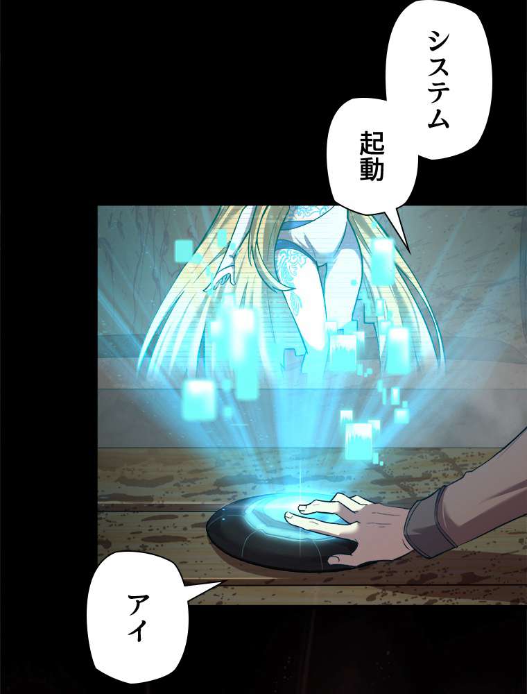 P68
