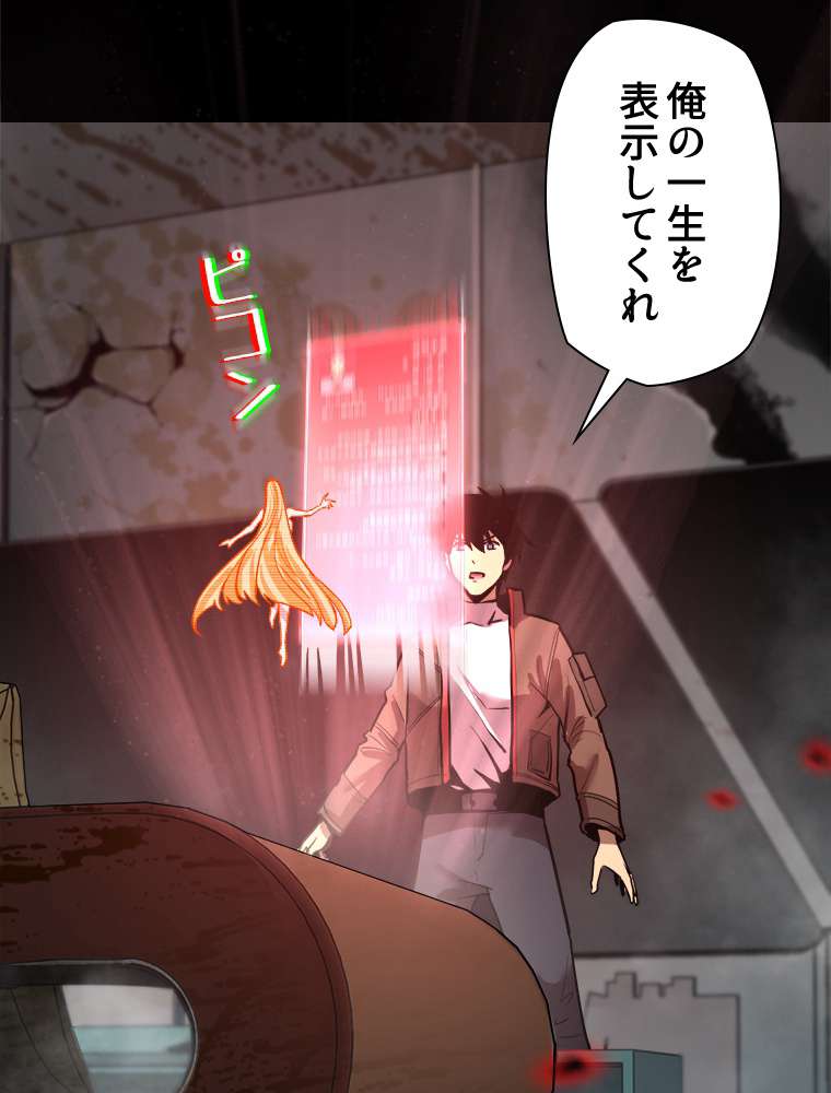 P69