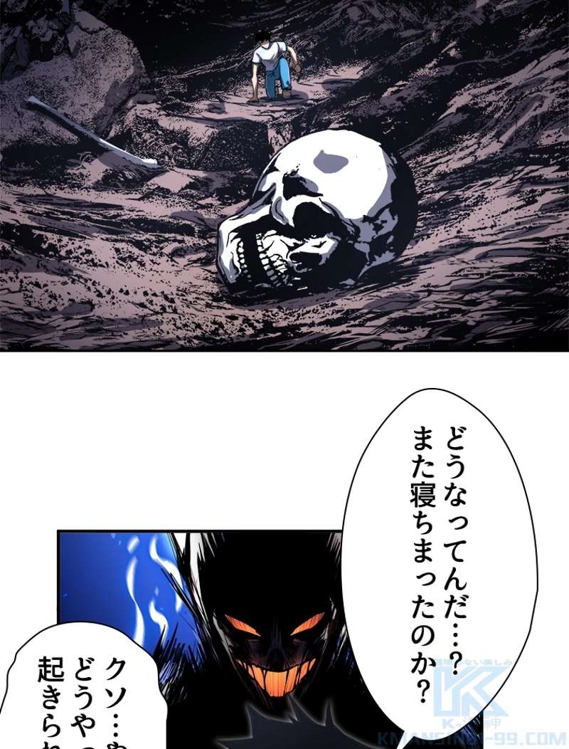 P109