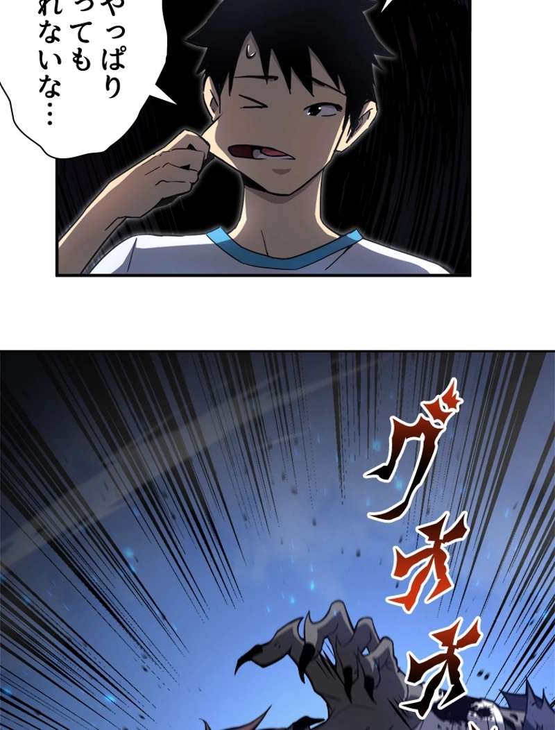 P110