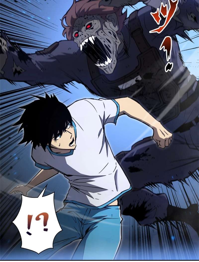 P111