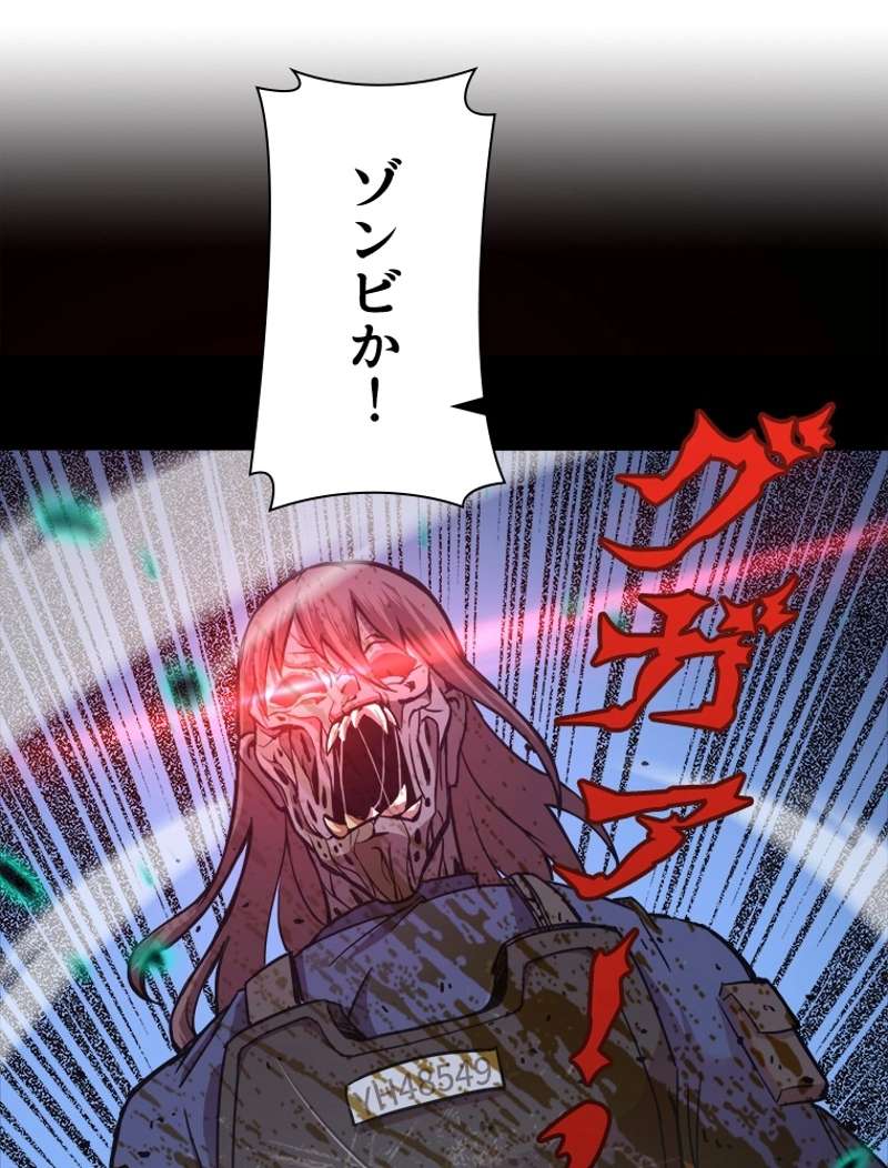 P114