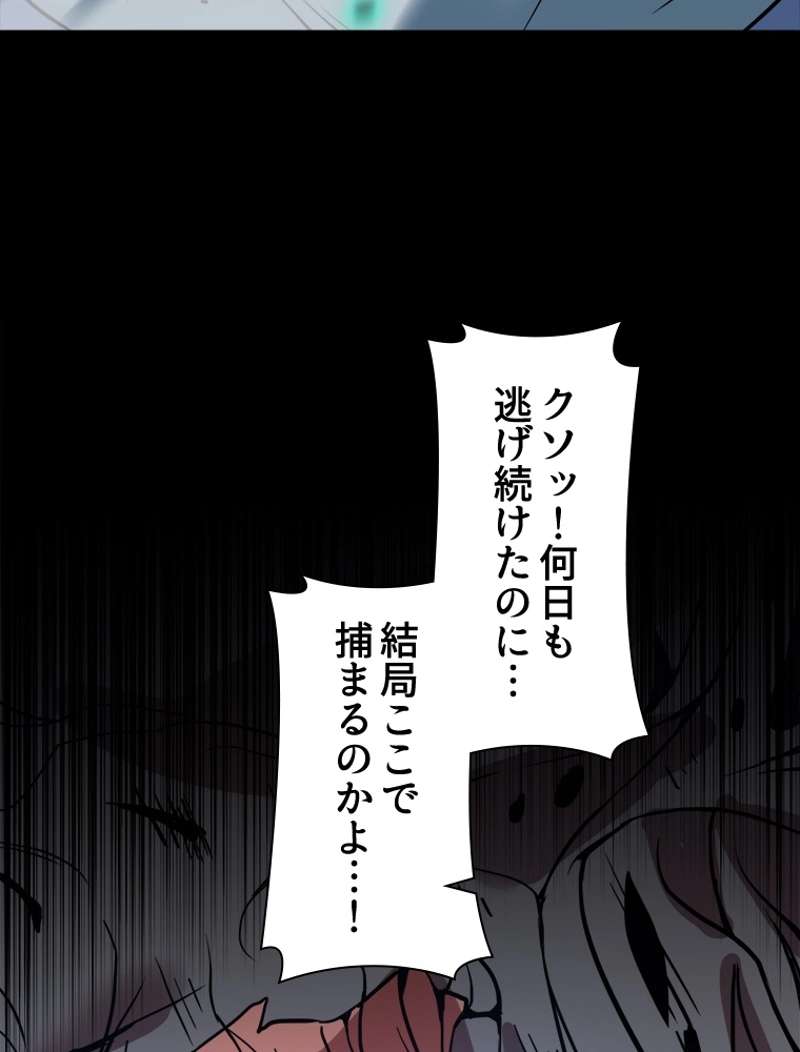 P116