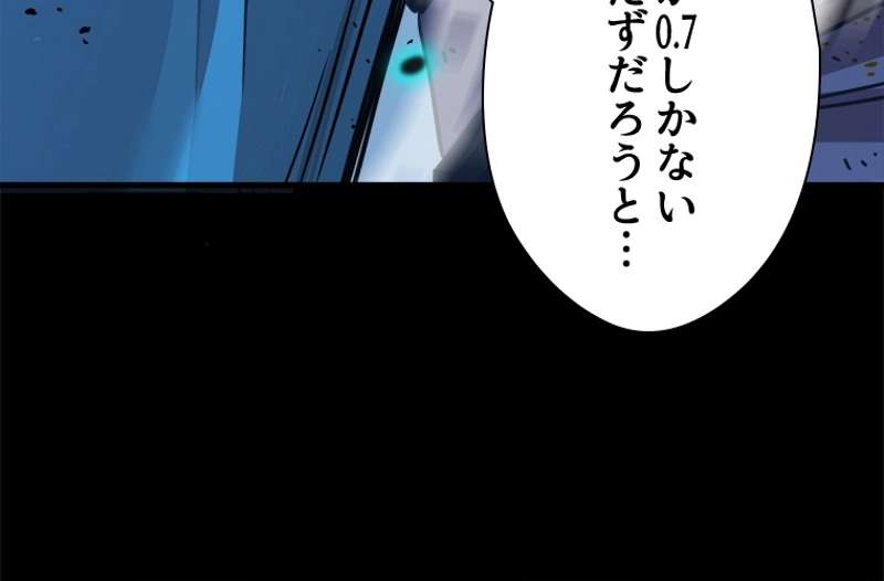 P123