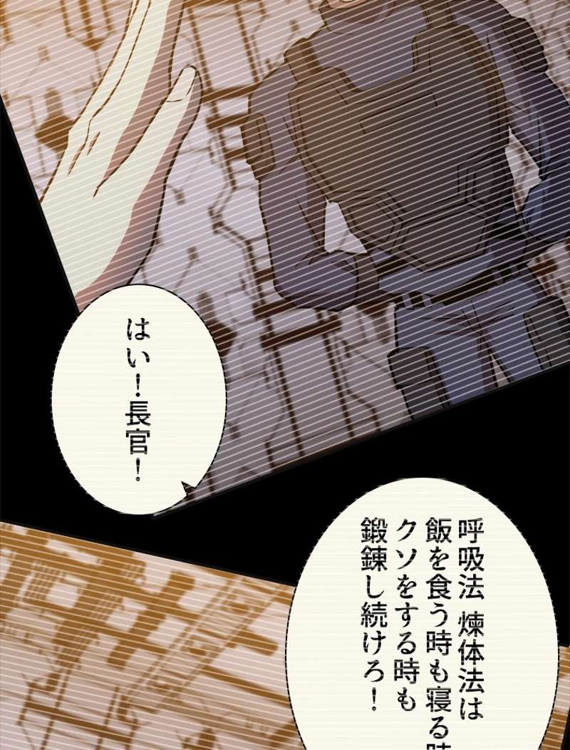 P143