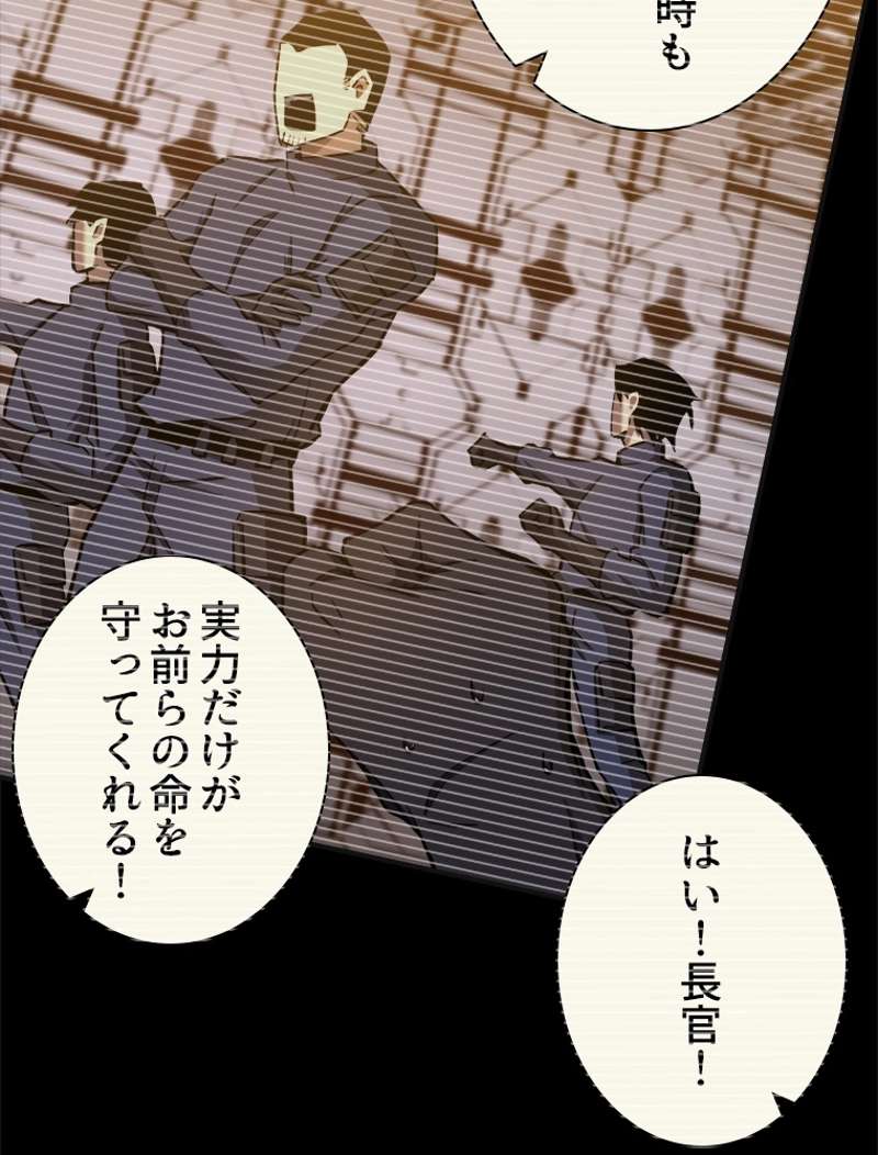 P144