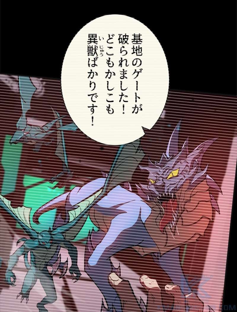 P145