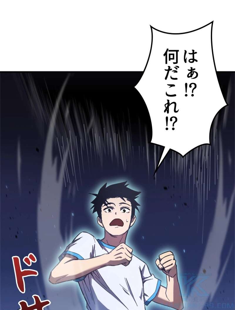 P166