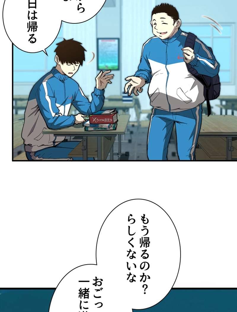 P39
