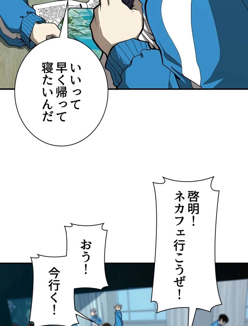 P41