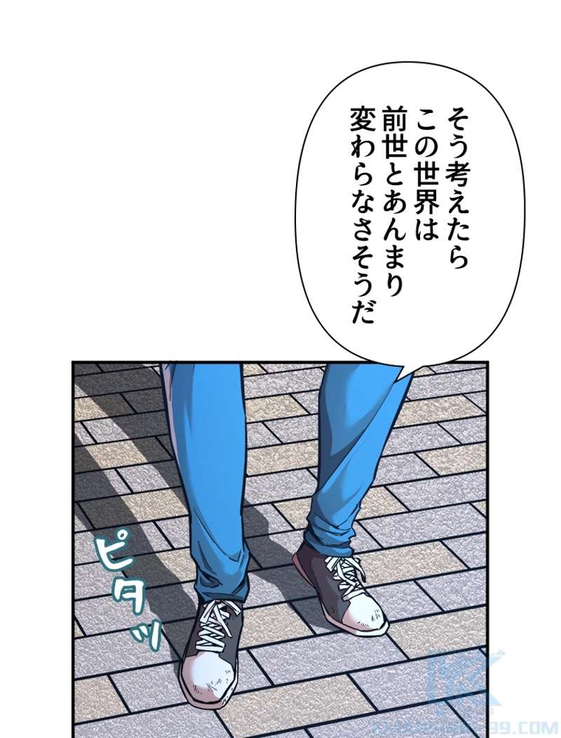 P49