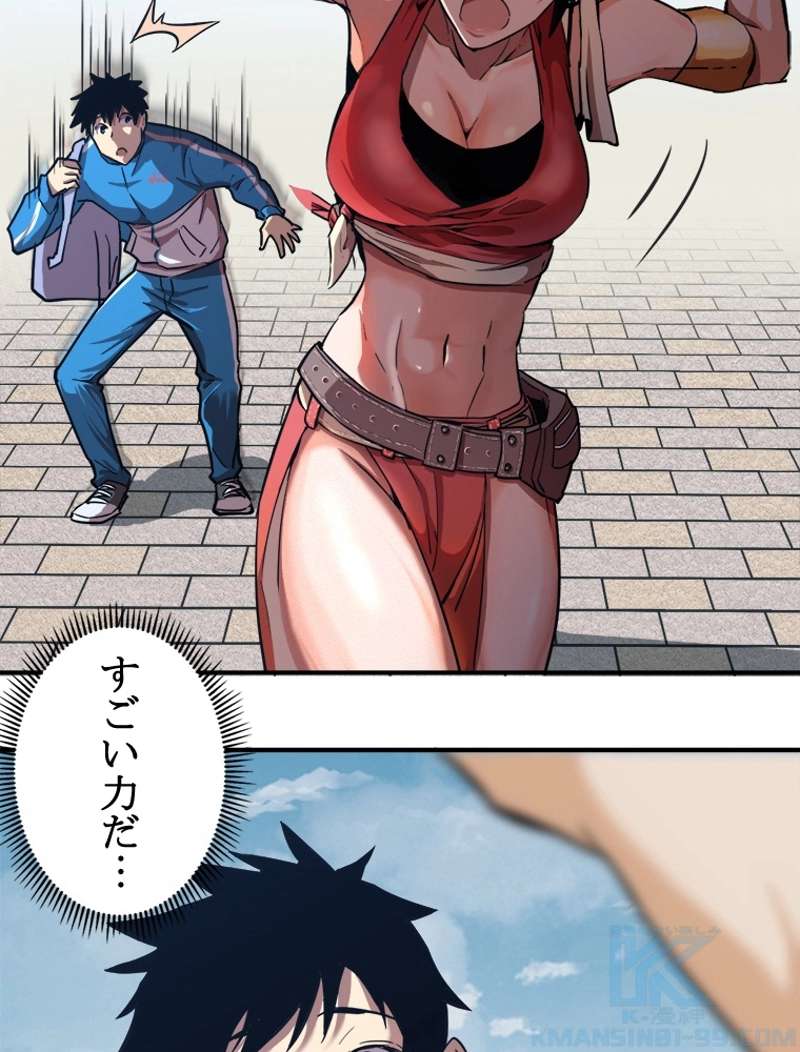 P55