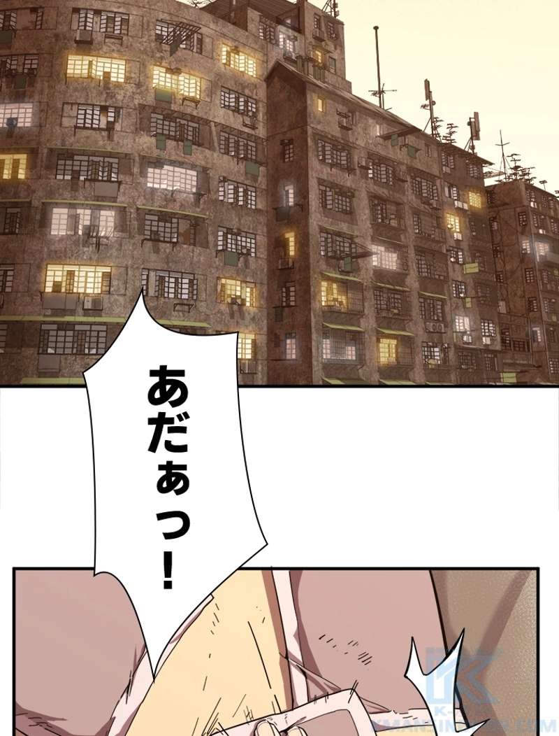 P58