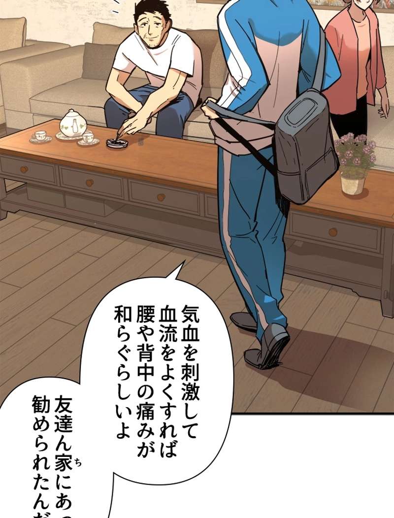 P66