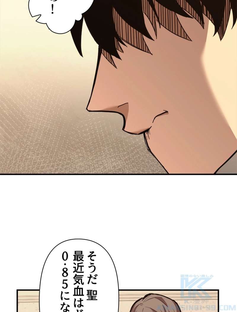 P76