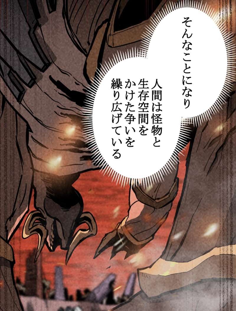 P95