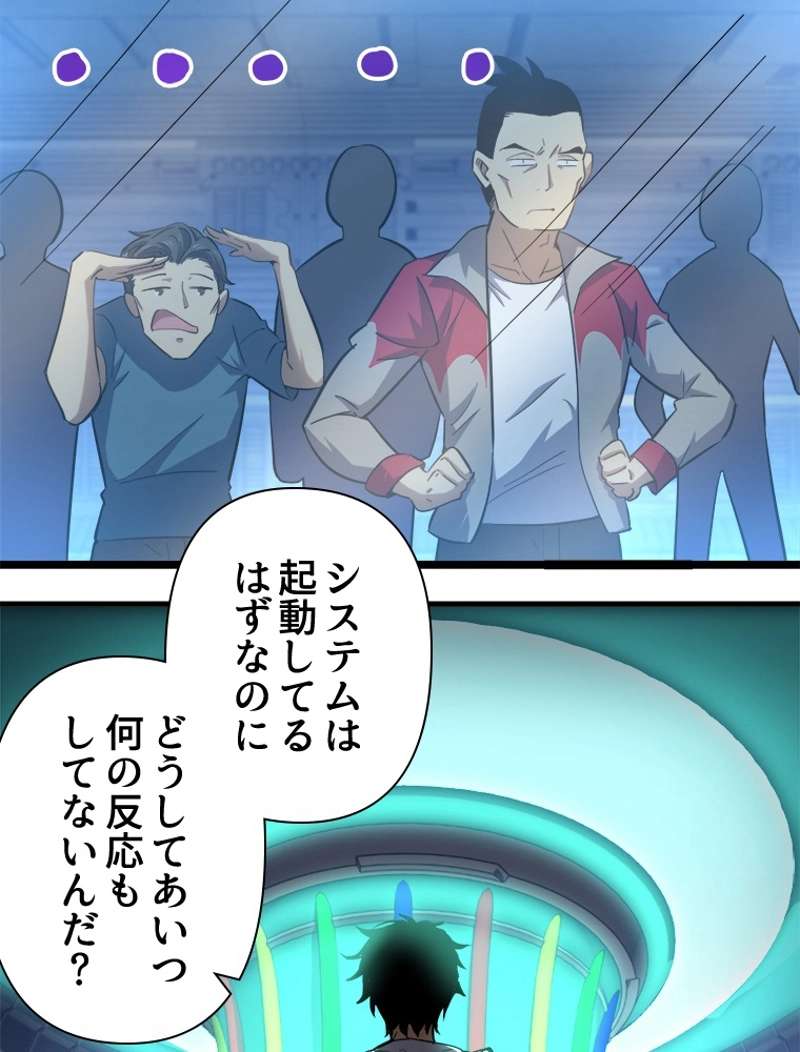 P30